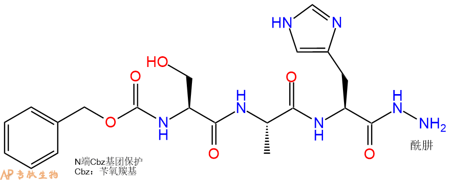 專肽生物產(chǎn)品三肽Cbz-Ser-Ala-His-N2H3112952-75-7