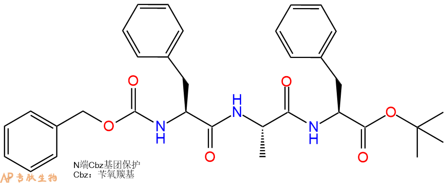 專肽生物產(chǎn)品三肽Cbz-Phe-Ala-Phe-OtBu63629-25-4