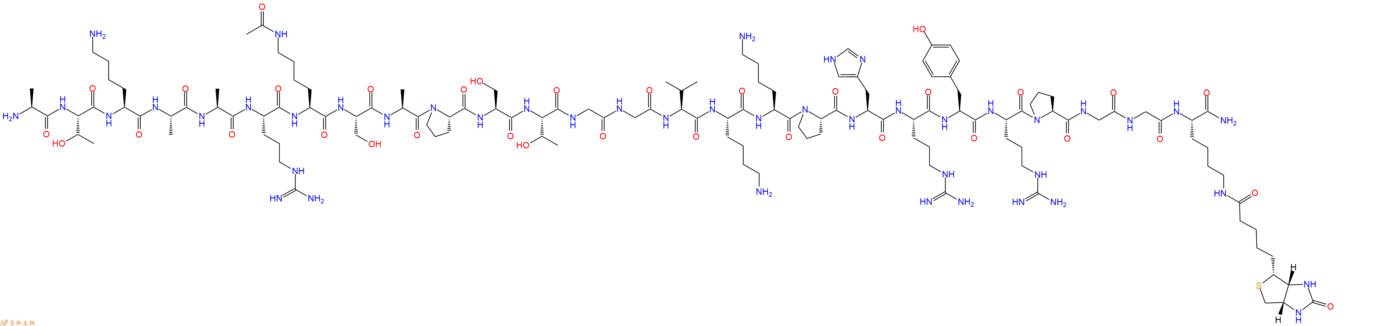 專肽生物產(chǎn)品組蛋白肽段[Lys(Ac)27]-Histone H3(21-44)-GK(Biotin)