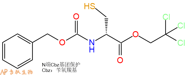 專肽生物產(chǎn)品Cbz-DCys-OTce270587-84-3