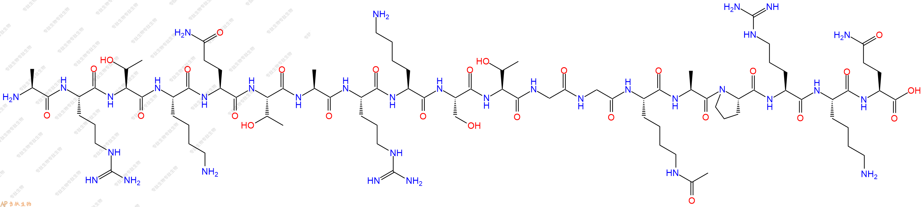 專肽生物產(chǎn)品組蛋白肽段[Lys(Ac)14]-Histone H3(1-19), H3K14(Ac)