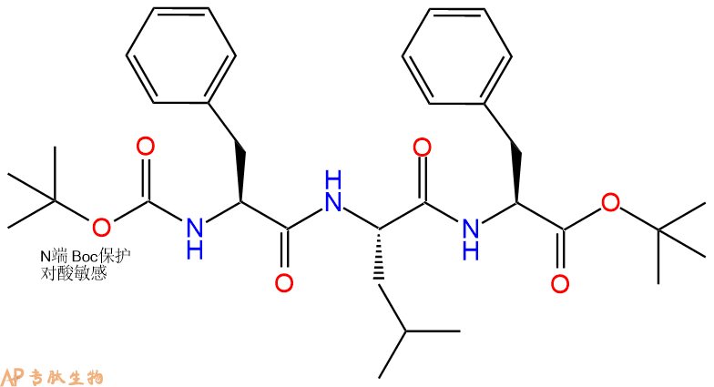 專肽生物產(chǎn)品三肽Boc-Phe-Leu-Phe-OtBu1261486-35-4
