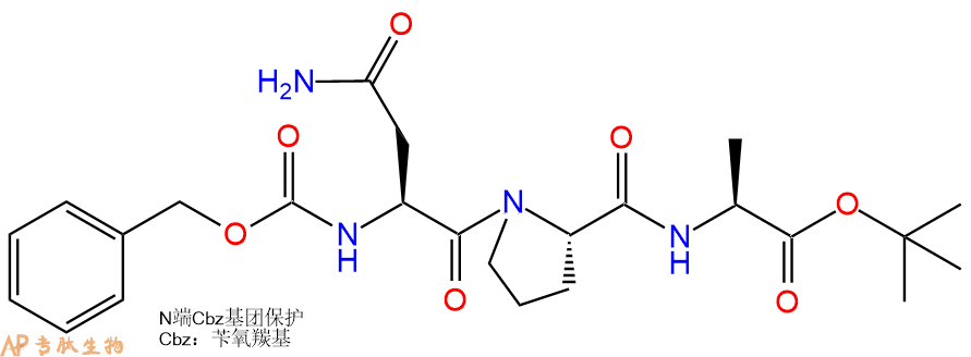 專肽生物產(chǎn)品三肽Cbz-Asn-Pro-Ala-OtBu75141-63-8