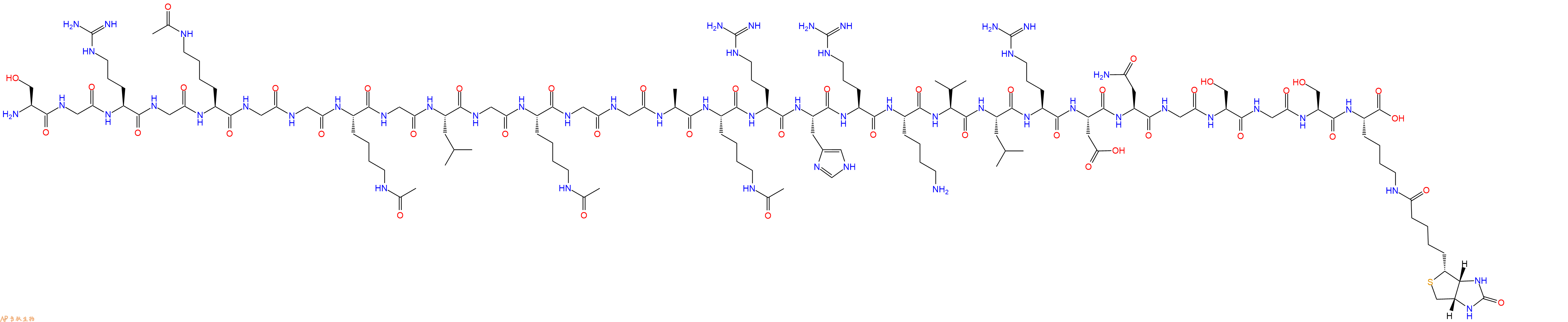 專肽生物產(chǎn)品生物素標記肽SGRGK(Ac)GGK(Ac)GLGK(Ac)GGAK(Ac)RHRKVLRDNGS2022956-65-4