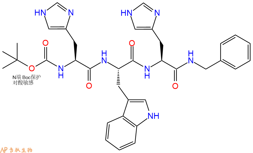 專肽生物產(chǎn)品三肽Boc-His-Trp-His-NHBzl1610930-47-6