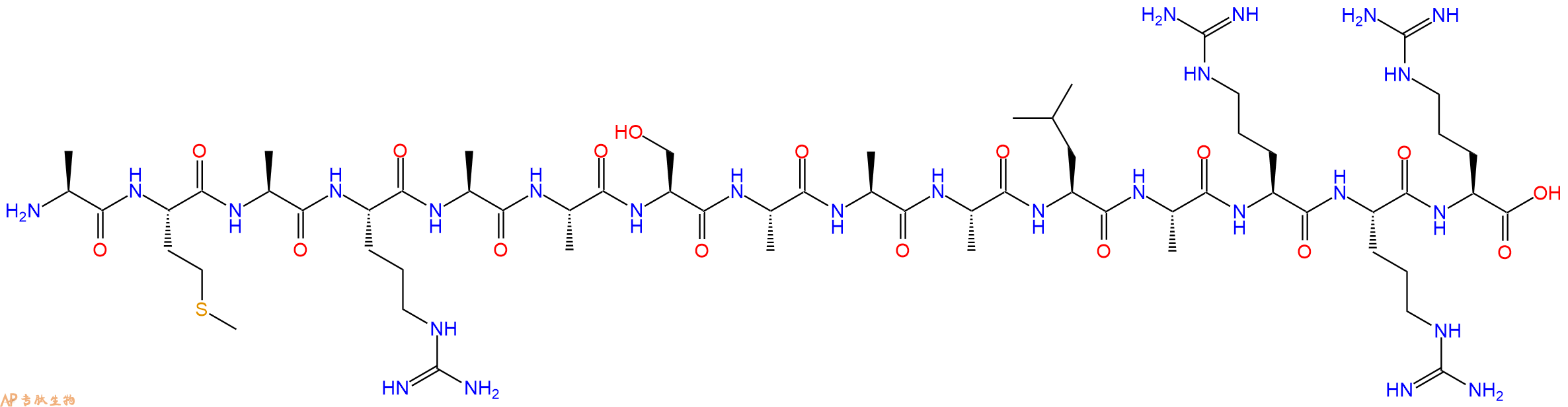 專肽生物產(chǎn)品AMARA peptide163560-19-8