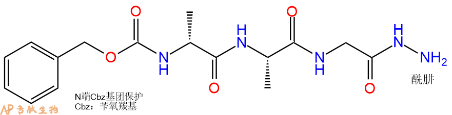 專肽生物產(chǎn)品三肽Cbz-DAla-Ala-Gly-NH-NH23057-59-8