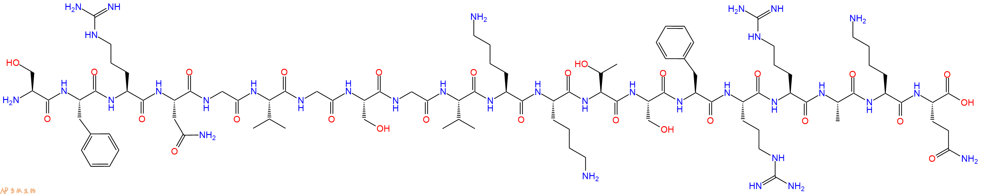 專肽生物產(chǎn)品神經(jīng)肽S Neuro Peptide S, rat412938-75-1