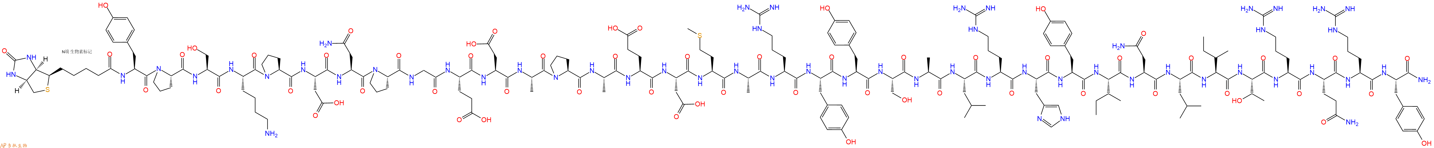 專肽生物產(chǎn)品神經(jīng)肽 Biotin-Neuropeptide Y(29-64)-NH2, human213779-13-6
