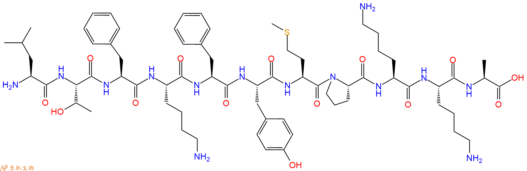 專肽生物產(chǎn)品白細胞介素II、Interleukin II (60-70)