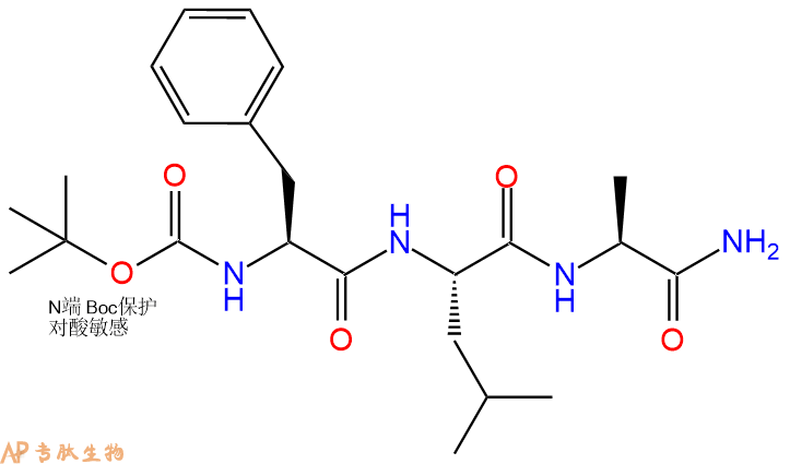 專肽生物產(chǎn)品三肽Boc-Phe-Leu-Ala-NH298262-64-7