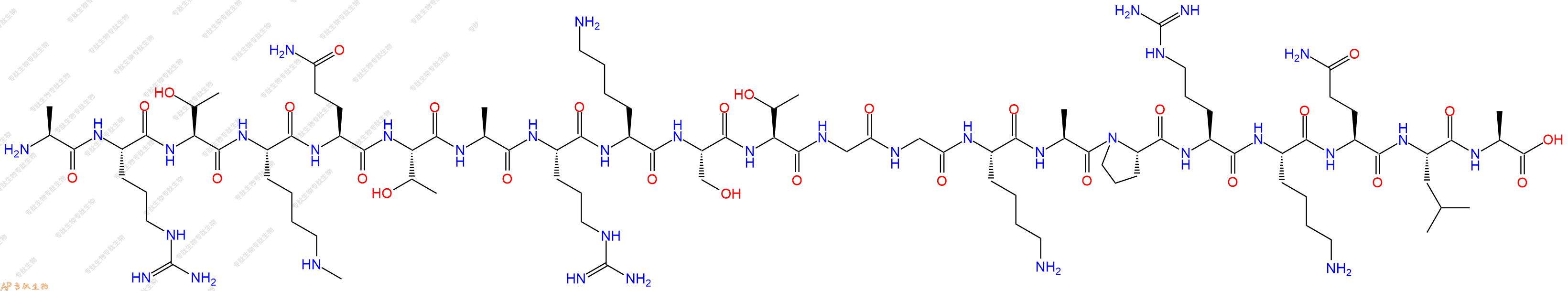 專肽生物產(chǎn)品組蛋白肽段[Lys(Me)4]-Histone H3(1-21), H3K4(Me1)