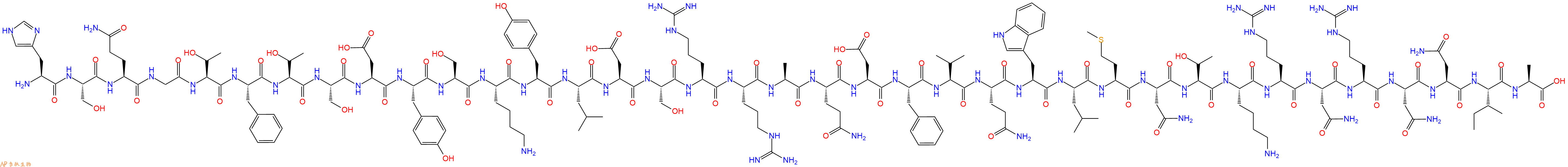 專肽生物產(chǎn)品Oxyntomodulin (human, mouse, rat)159002-68-3