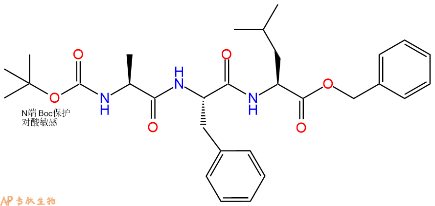 專肽生物產品三肽Boc-Ala-Phe-Leu-芐酯化114658-57-0