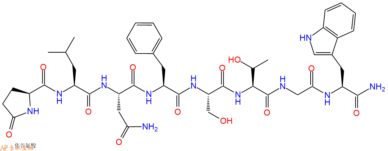 專肽生物產(chǎn)品脂肪代謝激素Adipokinetic Hormone - 2, Schistocerca gregaria90549-76-1