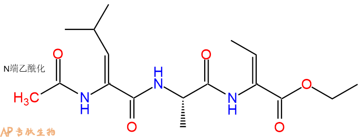 專肽生物產品三肽Ac-Leu(C=C)-Ala-But(C=C)-乙酯化84255-94-7