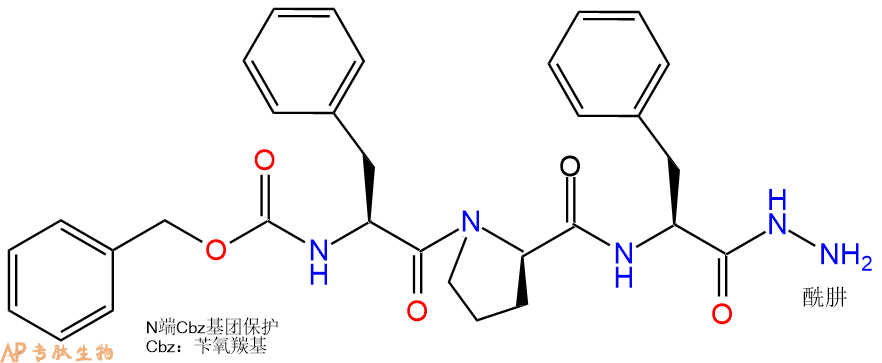 專肽生物產(chǎn)品三肽Cbz-Phe-DPro-Phe-N2H3135481-65-1