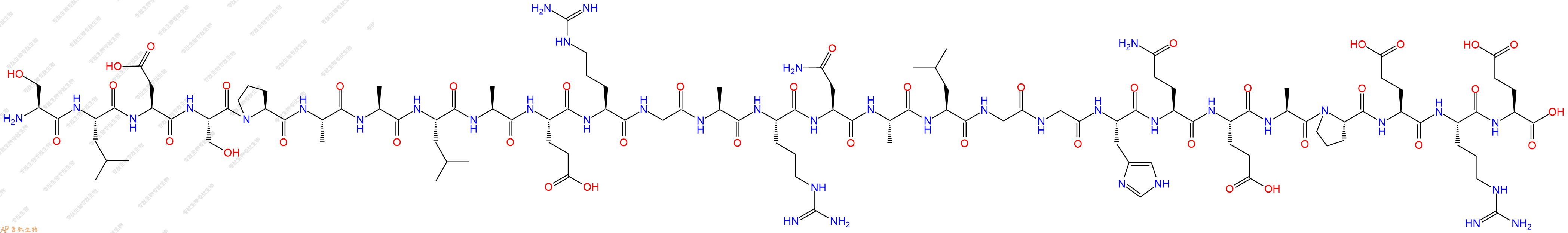 專肽生物產品PreproCorticotropinReleasing Factor(125-151), huma