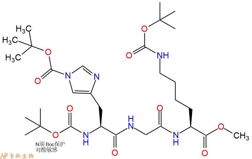 專肽生物產品三肽Boc-HisBoc-Gly-Lys(Boc)--甲酯化1033606-79-9