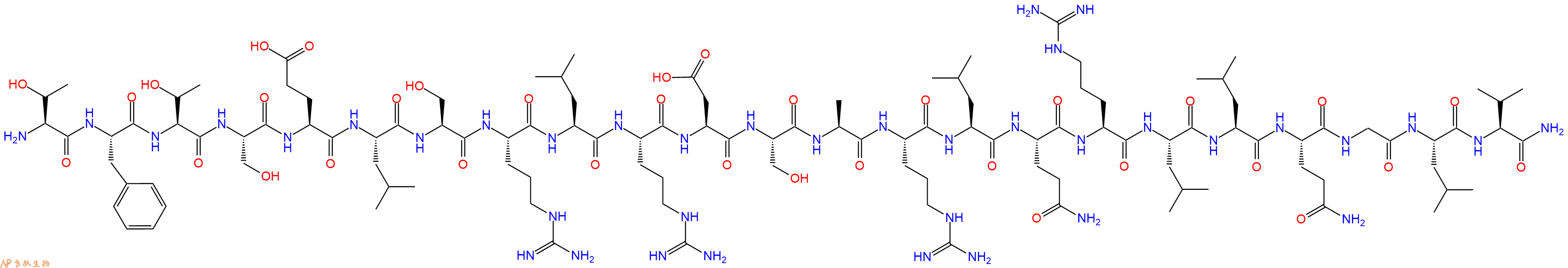 專肽生物產(chǎn)品胰泌素Secretin(5-27), porcine19665-15-7