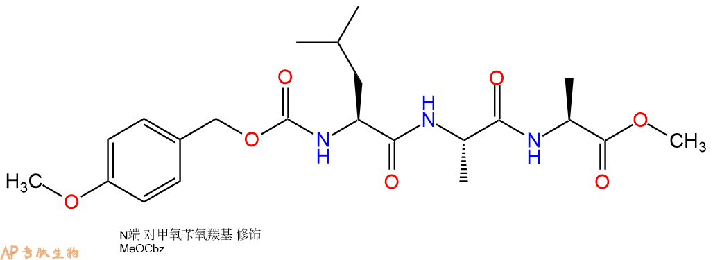 專肽生物產(chǎn)品三肽Z(OMe)-Leu-Ala-Ala--甲酯化74496-24-5