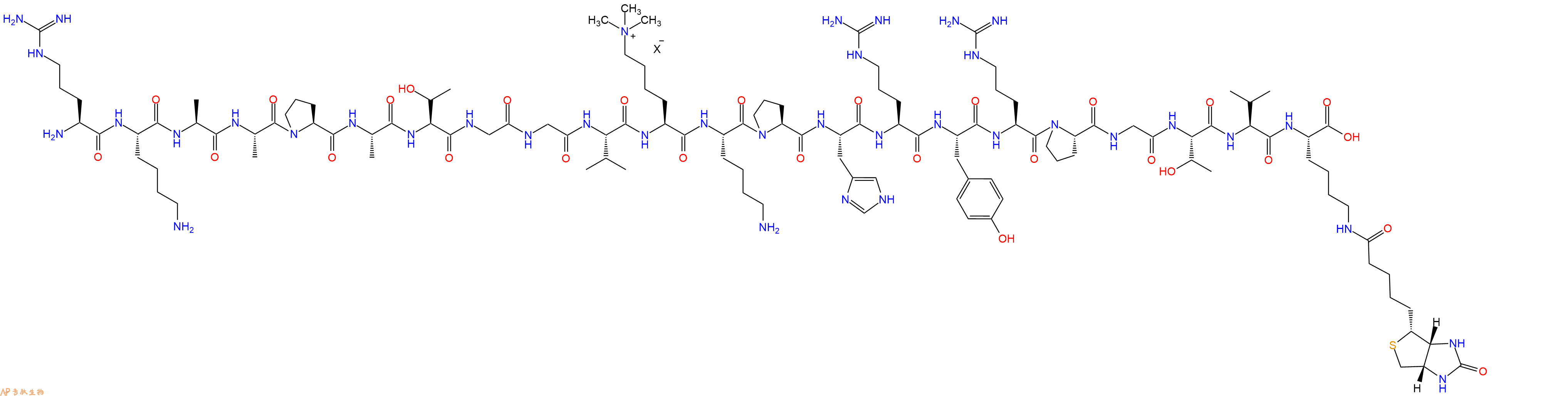 專肽生物產(chǎn)品組蛋白肽段[Lys(Me3)36]-Histone H3(26-46)-K(Biotin),