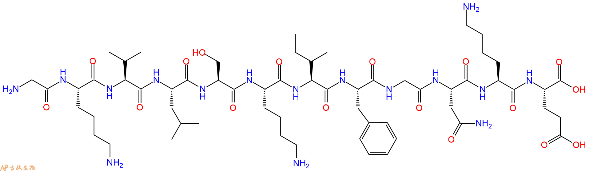 專肽生物產(chǎn)品ADP-核糖基化因子ADP-Ribosylation Factor6, ARF6(2-13)