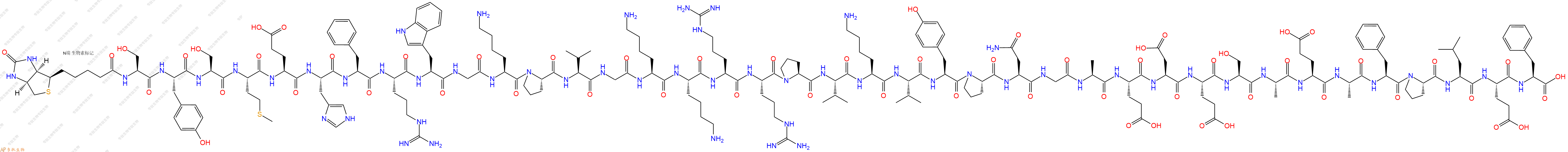 專肽生物產(chǎn)品促腎上腺皮質(zhì)激素Biotin-ACTH(1-39), Human1816258-26-0