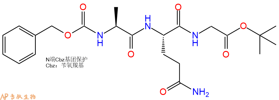 專肽生物產(chǎn)品三肽Cbz-Ala-Gln-Gly-OtBu140684-53-3