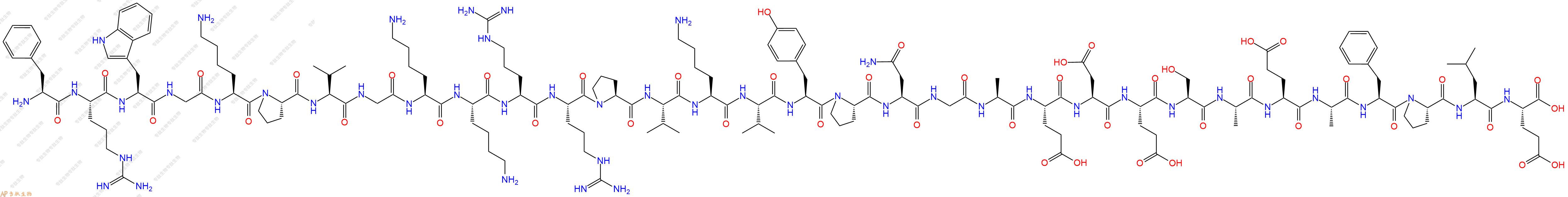 專肽生物產(chǎn)品促腎上腺皮質(zhì)激素ACTH(7-38), human68563-24-6