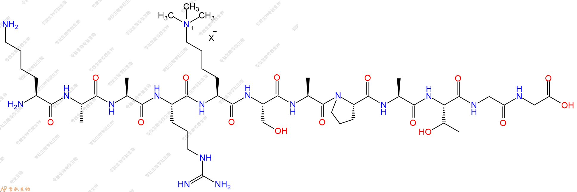 專肽生物產(chǎn)品組蛋白肽段[Lys(Me3)27]-Histone H3(23-34), H3K27(Me3