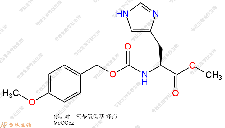 專肽生物產(chǎn)品Z(OMe)-His-甲酯化35899-41-3