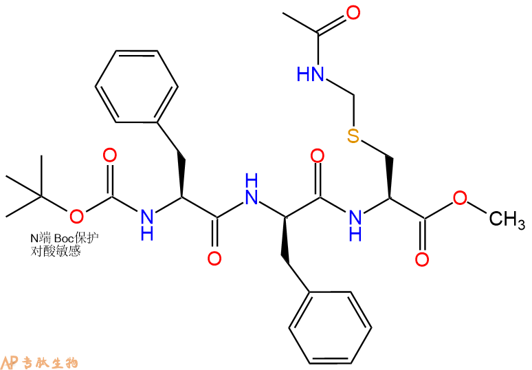 專肽生物產(chǎn)品三肽Boc-Phe-DPhe-Cys(Acm)--甲酯化1519103-83-3