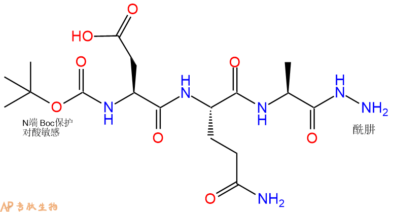 專肽生物產(chǎn)品三肽Boc-Asp-Gln-Ala-NH-NH2132430-11-6