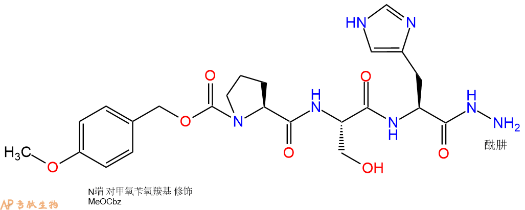 專肽生物產品三肽Z(OMe)-Pro-Ser-His-NH-NH260341-51-7