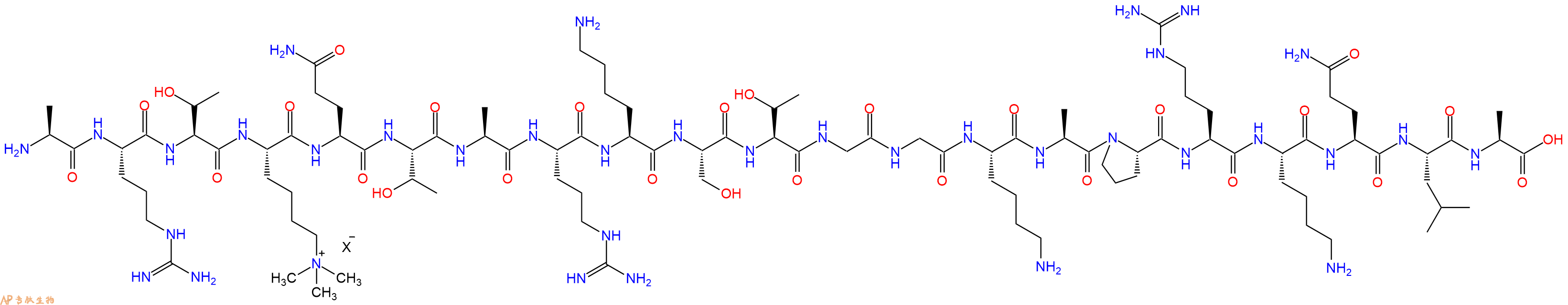 專肽生物產(chǎn)品組蛋白肽段[Lys(Me3)4]-Histone H3(1-21), H3K4(Me3)