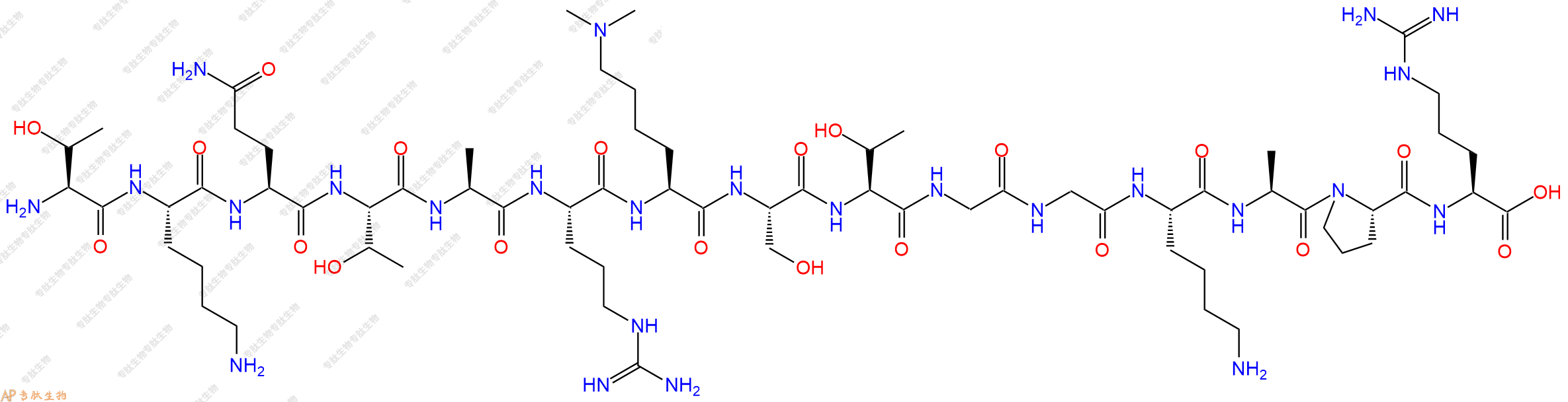 專肽生物產(chǎn)品組蛋白肽段[Lys(Me)29]-Histone H3(3-17), H3K9(Me2)