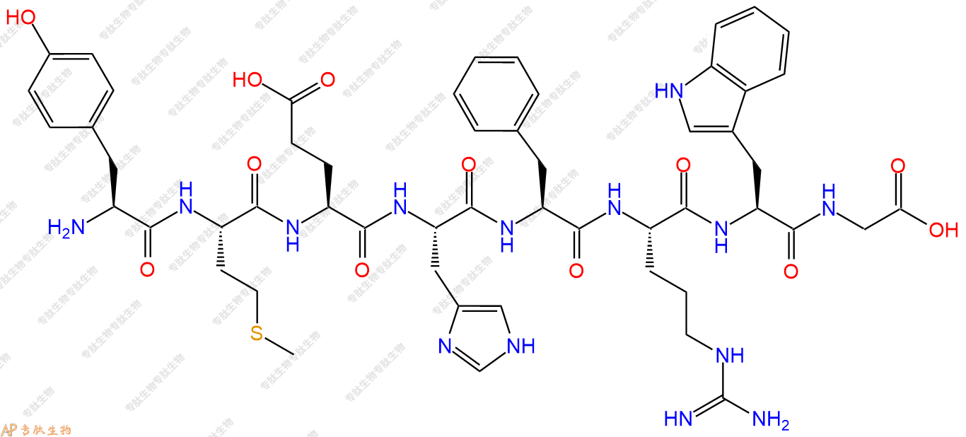 專肽生物產(chǎn)品促腎上腺皮質(zhì)激素Tyr-ACTH(4-10)131374-17-9