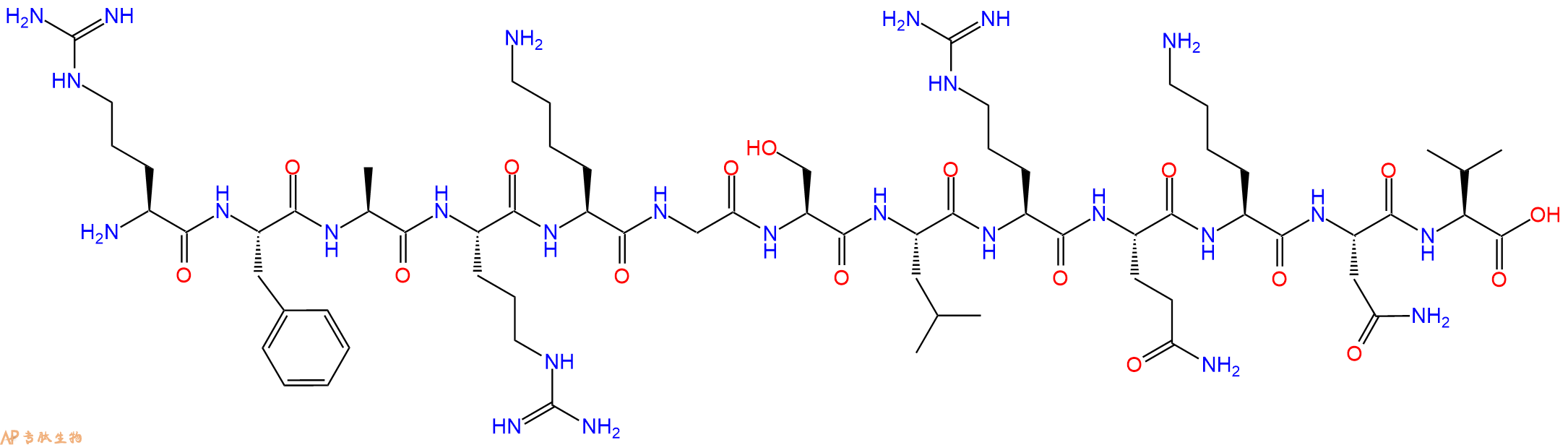 專肽生物產(chǎn)品蛋白激酶C片段 [Ser25] Protein Kinase C(19-31)136795-05-6