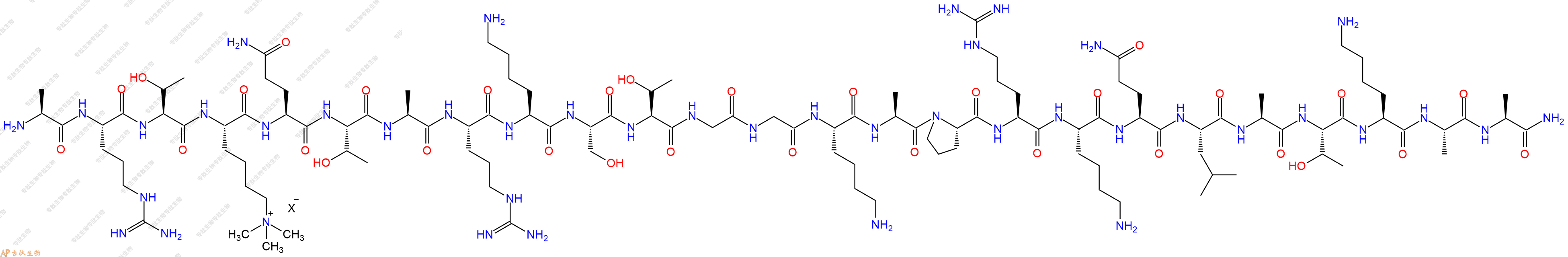 專肽生物產(chǎn)品組蛋白肽段[Lys(Me3)4]-Histone H3(1-25)