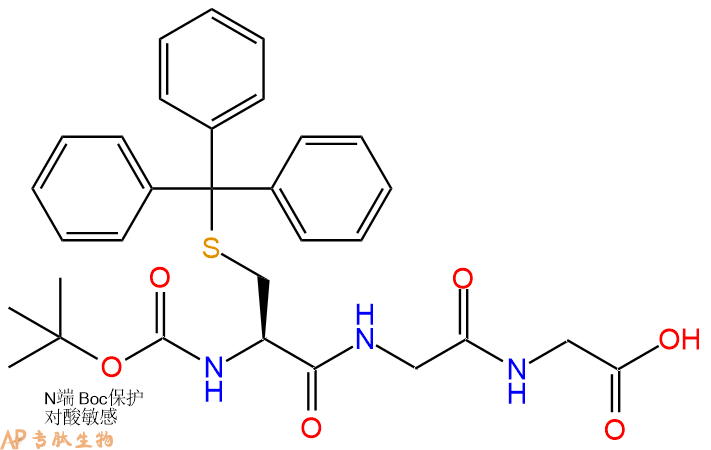 專肽生物產(chǎn)品三肽Boc-Cys(Trt)-Gly-Gly52580-20-8