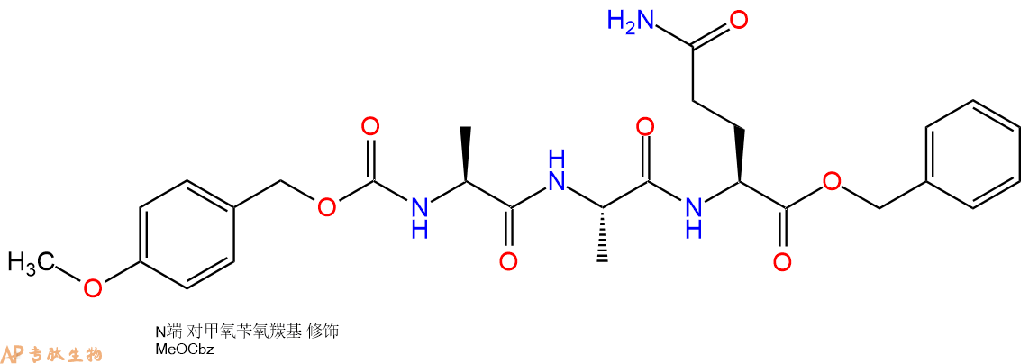 專肽生物產(chǎn)品三肽Z(OMe)-Ala-Ala-Gln-芐酯化83599-02-4