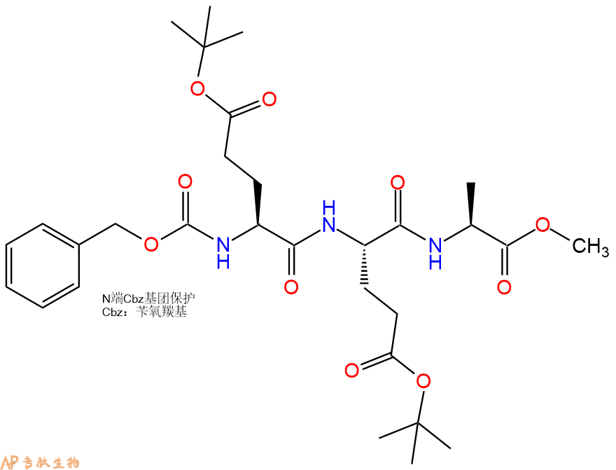 專肽生物產(chǎn)品三肽Cbz-Glu(OtBu)-Glu(OtBu)-Ala--甲酯化42538-77-2