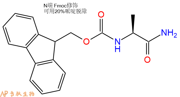 專肽生物產(chǎn)品Fmoc-Ala-NH2136497-80-8