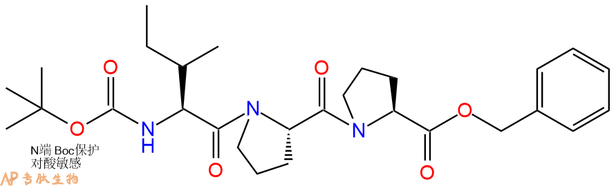 專肽生物產(chǎn)品三肽Boc-Ile-Pro-Pro-芐酯化56610-43-6