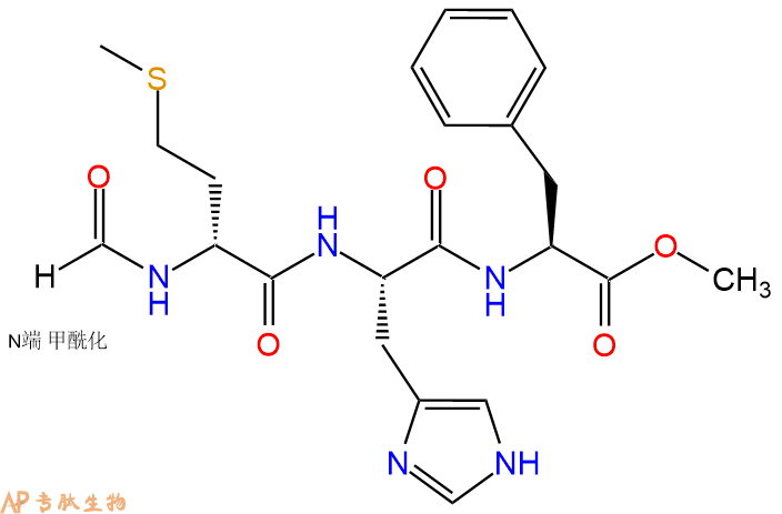 專(zhuān)肽生物產(chǎn)品三肽For-DMet-His-Phe--甲酯化133389-08-9