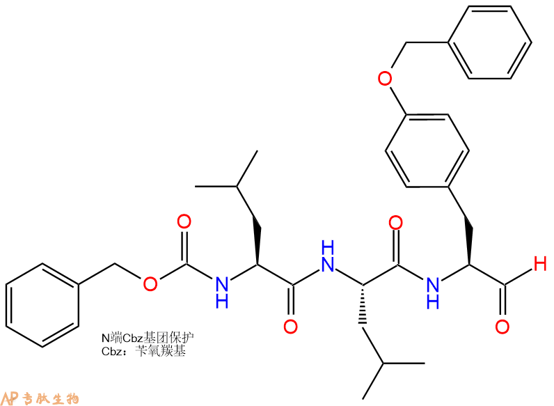 專肽生物產(chǎn)品醛肽 Z-Leu-Leu-Tyr(Bzl)-醛基化170589-76-1