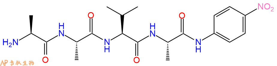 專肽生物產(chǎn)品四肽Ala-Ala-Val-Ala-對硝基苯胺102185-27-3