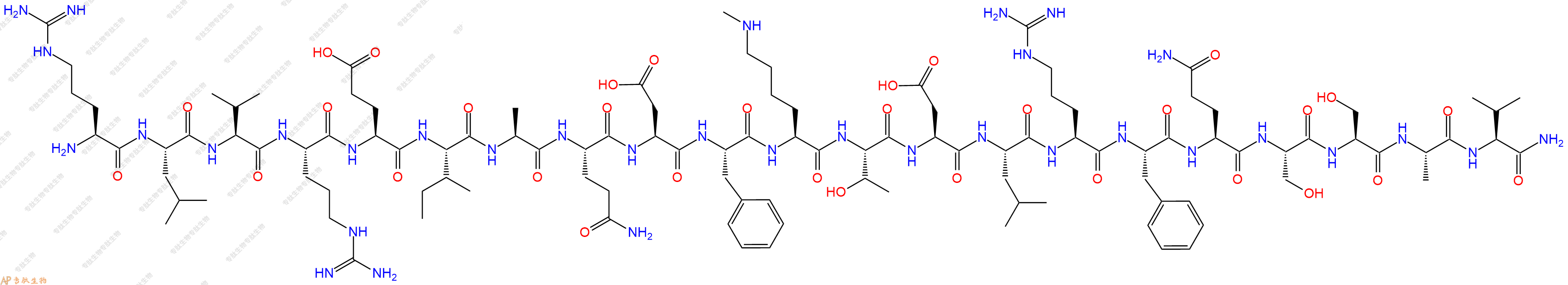 專肽生物產(chǎn)品組蛋白肽段[Lys(Me)79]-Histone H3(69-89), H3K79(Me1)