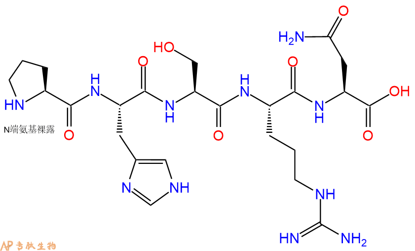 專肽生物產(chǎn)品纖維連接蛋白片段Fibronectin Fragment (1376-1380)158622-13-0